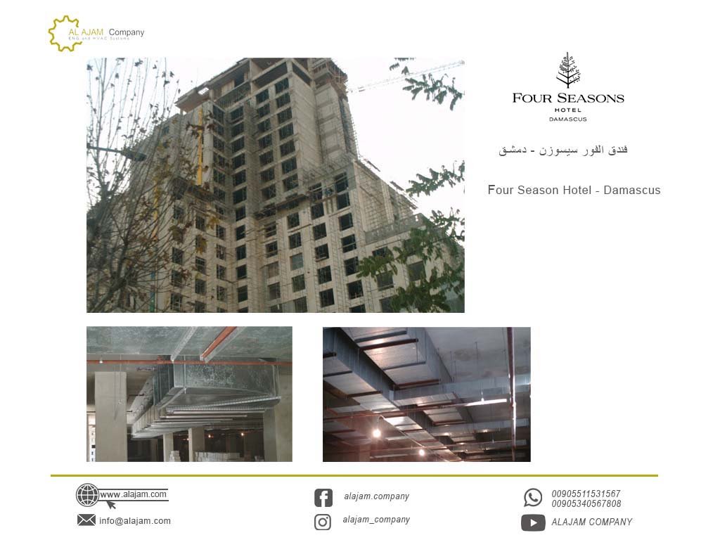 Four Seasons Hotel – Damascus (Five-Star Hotel)